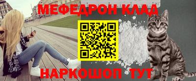 герыч Славгород