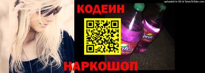 герыч Славгород