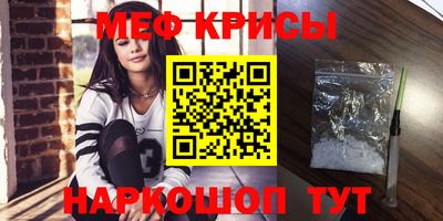 гидропоника Славянск-на-Кубани