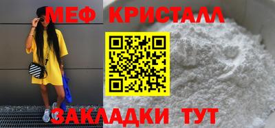 ALPHA PVP Сланцы