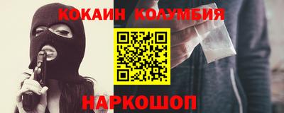 герыч Славгород