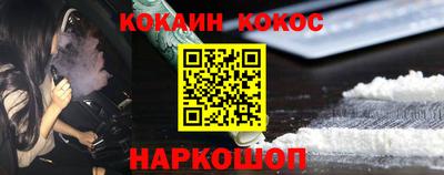 гидропоника Славянск-на-Кубани
