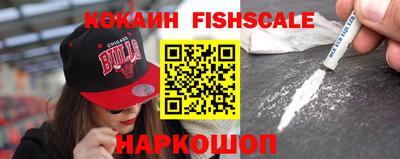 герыч Славгород