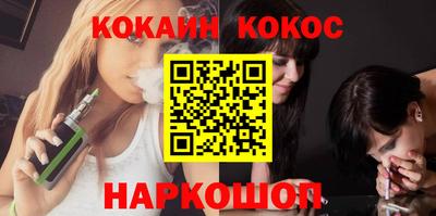 гидропоника Славянск-на-Кубани