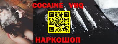 герыч Славгород