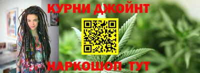 ALPHA PVP Сланцы