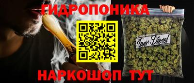 герыч Славгород