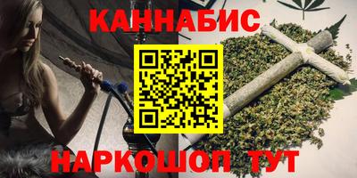 гидропоника Славянск-на-Кубани