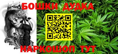 герыч Славгород