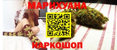 герыч Славгород