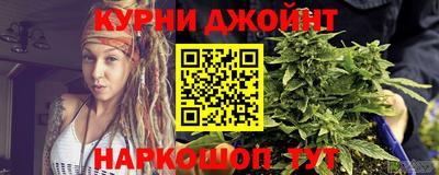 герыч Славгород
