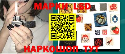 герыч Славгород