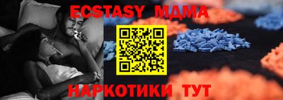 герыч Славгород