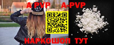 герыч Славгород