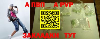 герыч Славгород