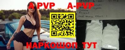 гидропоника Славянск-на-Кубани