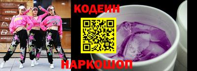 гидропоника Славянск-на-Кубани
