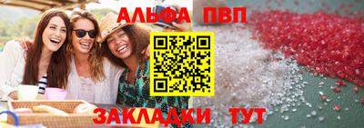 гидропоника Славянск-на-Кубани