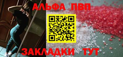 гидропоника Славянск-на-Кубани