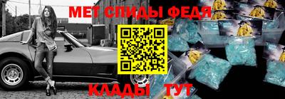 гидропоника Славянск-на-Кубани