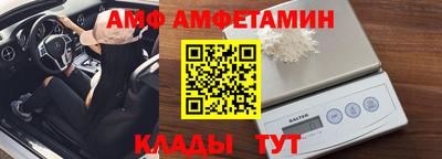 гидропоника Славянск-на-Кубани