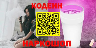 гидропоника Славянск-на-Кубани