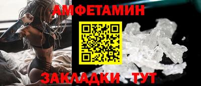 гидропоника Славянск-на-Кубани