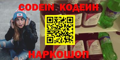герыч Славгород